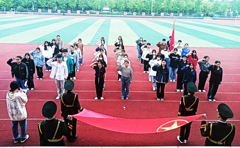 图片5.png