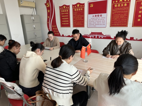 微信截图_20241117091024.png